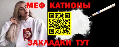 spice Кимры