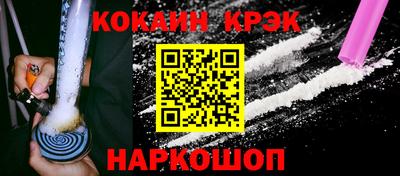 spice Кимры
