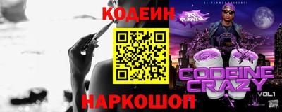 марки lsd Кингисепп