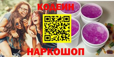 марки lsd Кингисепп