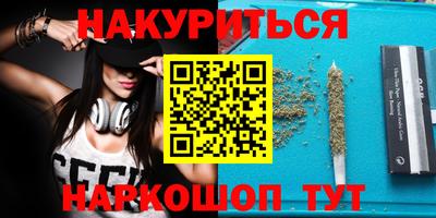 spice Кимры