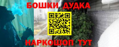 марки lsd Кингисепп