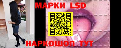 spice Кимры