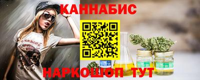 spice Кимры