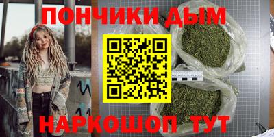 марки lsd Кингисепп