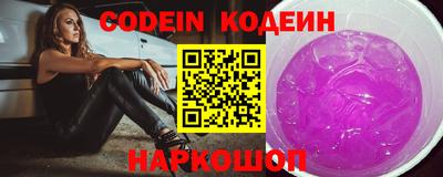 марки lsd Кингисепп