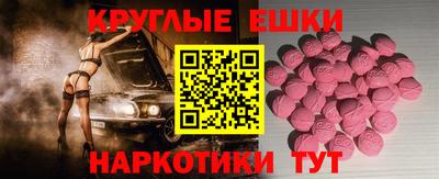 стафф Кинель