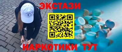 spice Кимры