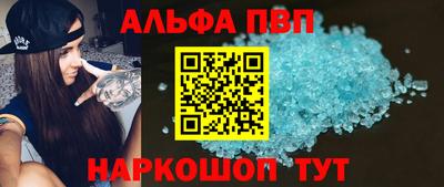 марки lsd Кингисепп