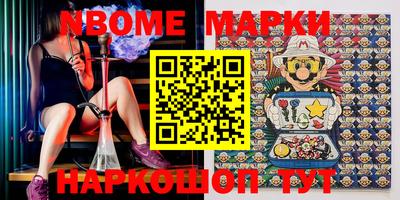 марки lsd Кингисепп