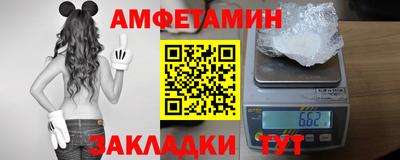 spice Кимры