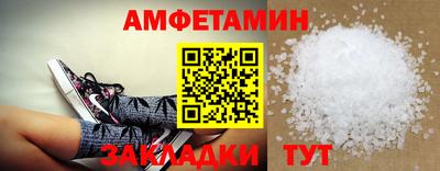 марки lsd Кингисепп
