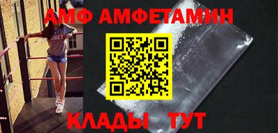 марки lsd Кингисепп