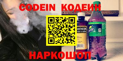 марки lsd Кингисепп