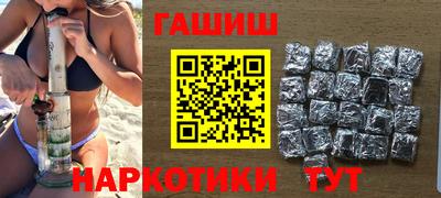 spice Кимры