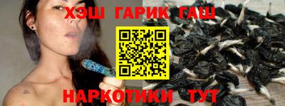 spice Кимры