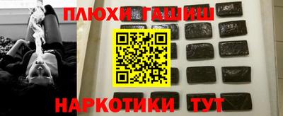 spice Кимры