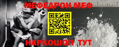 spice Кимры