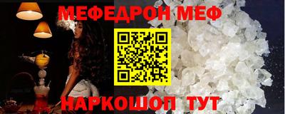 марки lsd Кингисепп