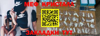 spice Кимры