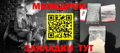 spice Кимры